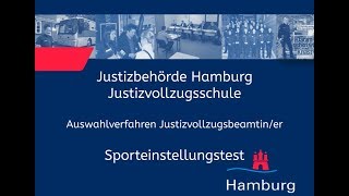 Sporteinstellungstest für Bewerberinnen im Justizvollzugsdienst [upl. by Messing]